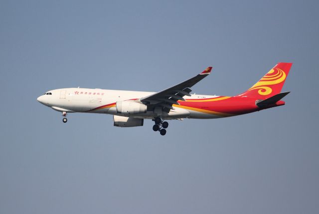 Airbus A330-200 (B-LNX)
