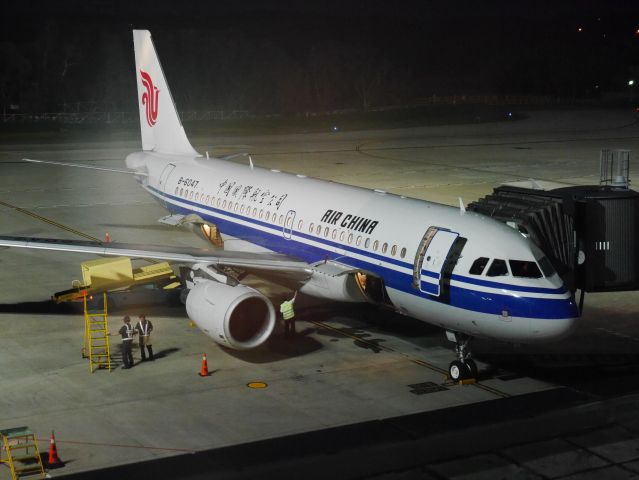 Airbus A319 (B-6047)