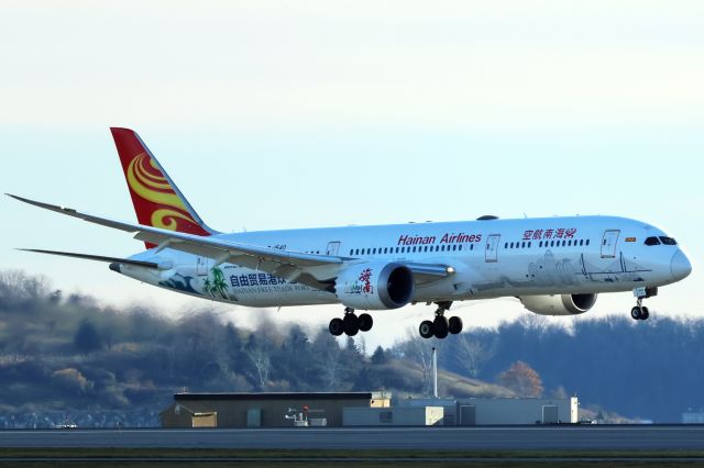 Boeing 787-9 Dreamliner (B-1540) - Hainan B789 in special 'Hainan Free Trade Port' livery arriving to BOS from Beijing.