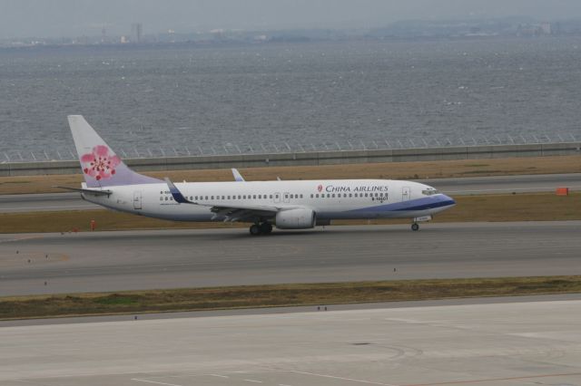 Boeing 737-800 (B-18607)