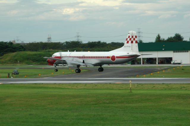 NAMC (1) YS-11 (52-1151) - RWY35 24.Sep.2012