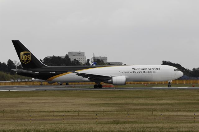 BOEING 767-300 (N346UP) - Departure at Narita Intl Airport Rwy16R on 2013/04/18