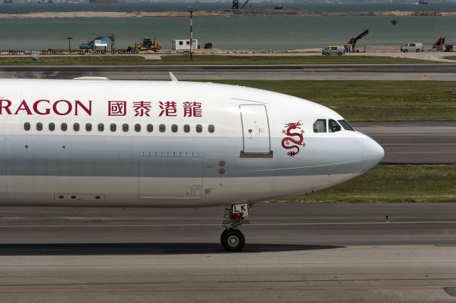 Airbus A330-300 (B-HLK) - 18th August, 2019