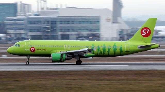 Airbus A320 (VQ-BDE)