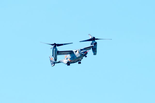 Bell V-22 Osprey (N204TR)