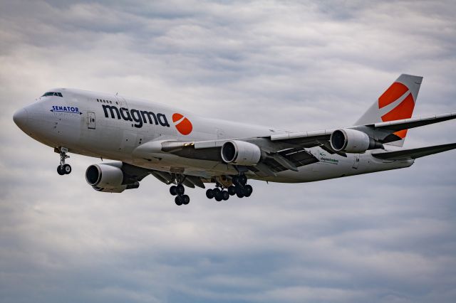 — — - Magma Cargo Jet landing in Frankfurt