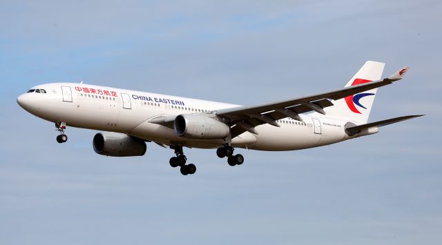 Airbus A330-200 (B-5968) - Short Final To Rwy 16R