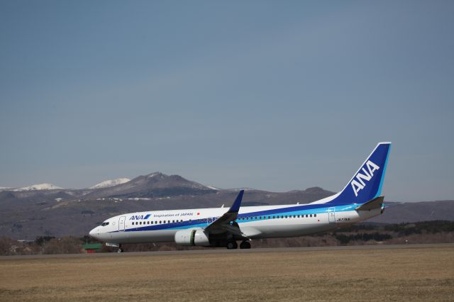 Boeing 737-800 (JA77AN) - 2 April 2015: NGO-HKD.