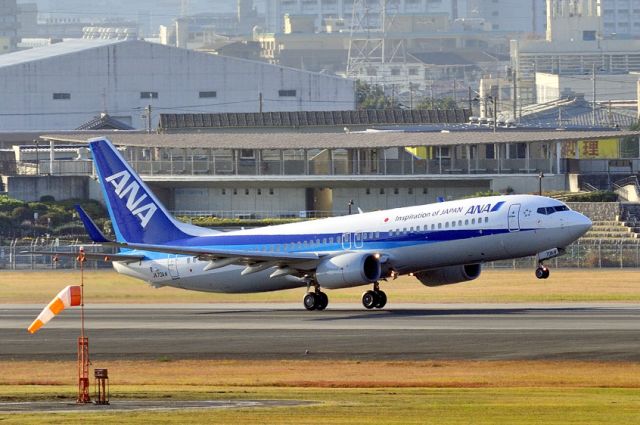 Boeing 737-800 (JA70AN) - Lift Off