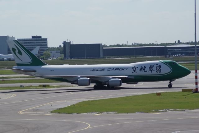 Boeing 747-200 (B-2439)