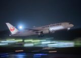 JA828J thumbnail