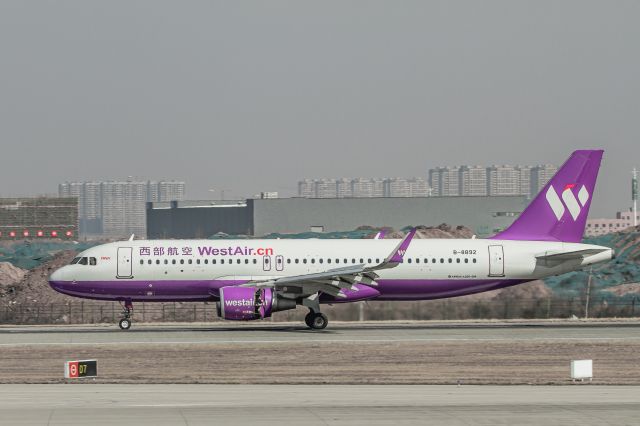 B-8892 — - A320-214(B-8892) Landing