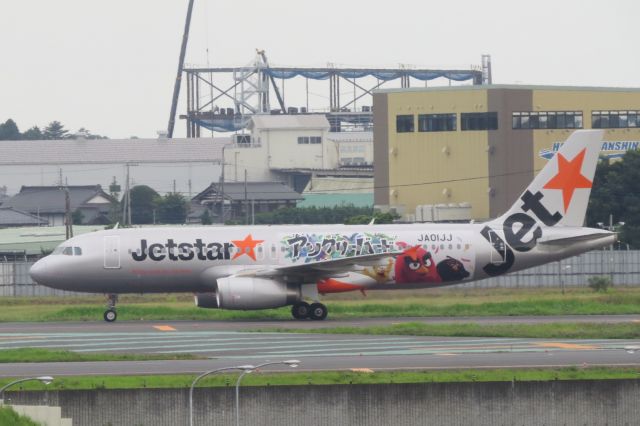 Airbus A320 (JA01JJ)