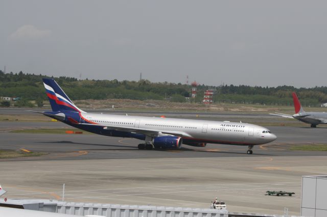 Airbus A330-300 (VQ-BEK)