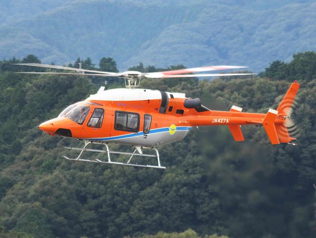 Bell 427 (JA427A) - I took this picture on Sep 27, 2018.