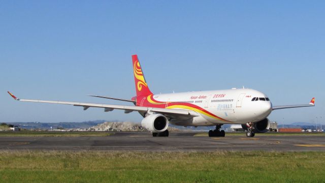 Airbus A330-300 (B-8118) - B-8118 wearing special decals for the Manchester Film Festival; Manchester being a new destination for the airline as of 2018.