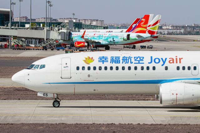 Boeing 737-700 (B-20E5) - B737-8JP(B-20E5) Taxiing