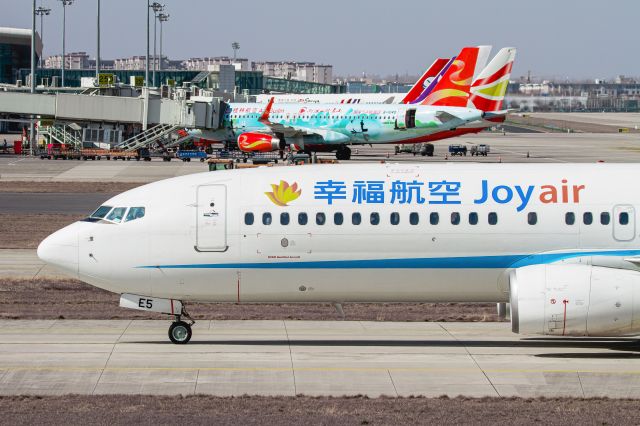 Boeing 737-700 (B20E5) - B737-8JP(B-20E5) Taxiing