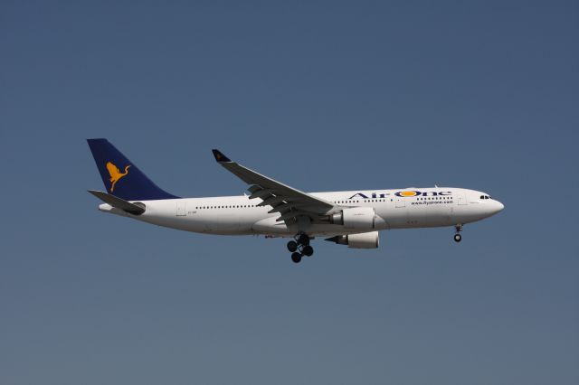 Airbus A330 (EI-DIP)