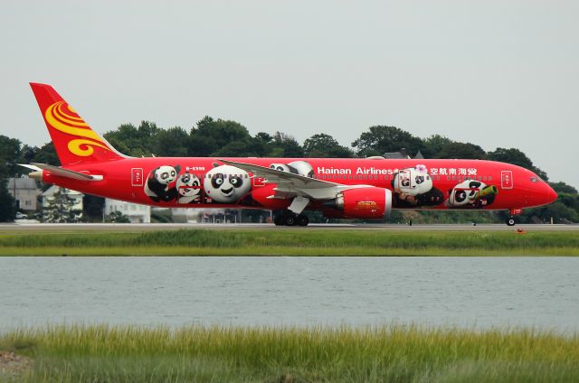 B-6998 — - Hainan 481 arriving from Beijing. This is the second of what will be six Kung Fu Panda special schemes.