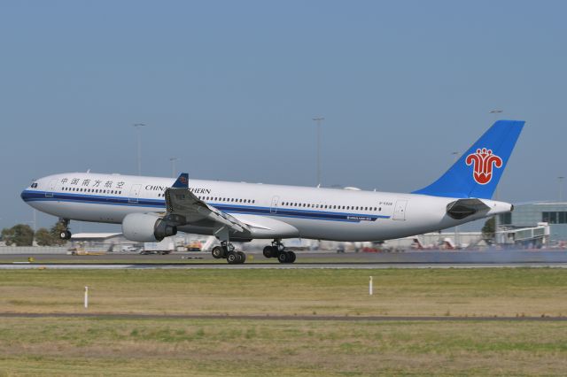 Airbus A330-300 (B-5928) - 10 Feb, 2020. Surprise arrival as flights from mainland China were supposedly banned by the Oz government at the time due to the corona virus outbreak. Also note earlier pics of this aircraft in FA are in Skyteam livery