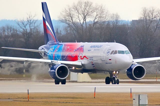 Airbus A320 (VP-BWE)