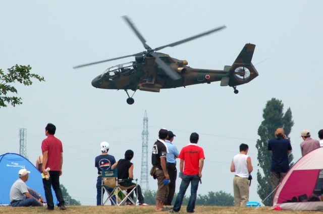 KAWASAKI OH-1 — - Kawasaki OH-1 Reg:32631 c/n 1031 "Ninjya" Japan Ground Self-Defense Force