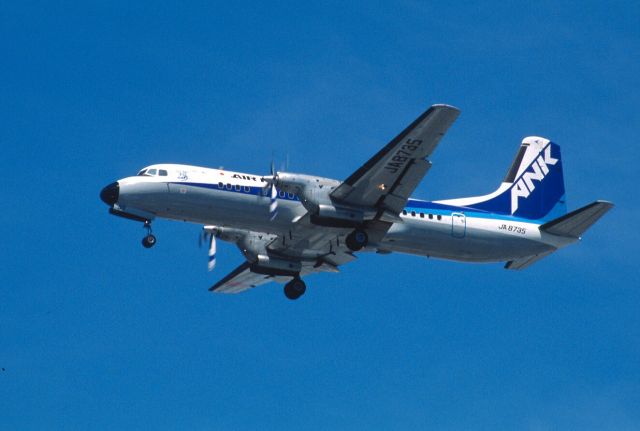 NAMC (1) YS-11 (JA8735) - Final Approach to Tokyo-Haneda Intl Airport Rwy16L on 1999/09/01