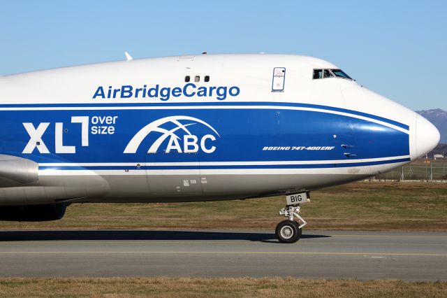 Boeing 747-200 (VP-BIG)