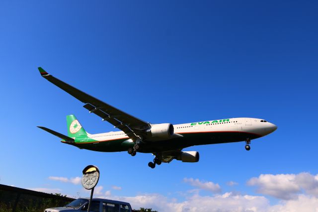 Airbus A330-300 (B-16337)