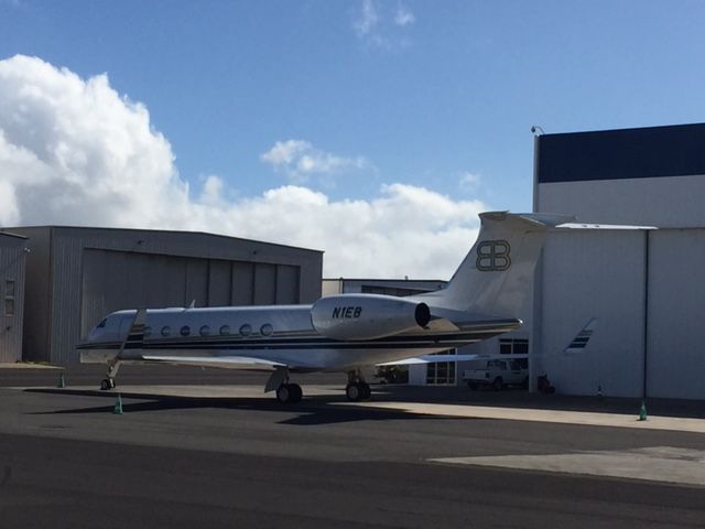 Gulfstream Aerospace Gulfstream V (N1EB)