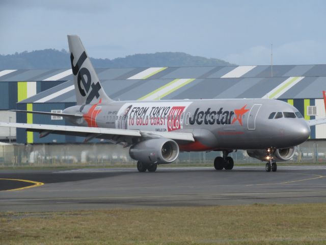 Airbus A320 (VH-VFU)