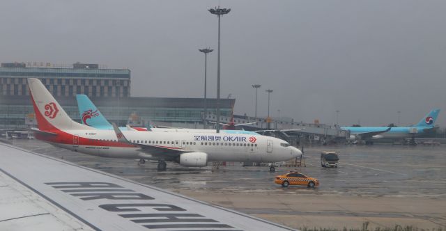 Boeing 737-800 (B-6997) - 6/25/18 parked on hardstand T5 apron, Xian