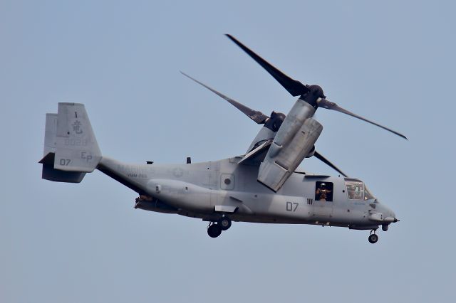 Bell V-22 Osprey (16-8028)