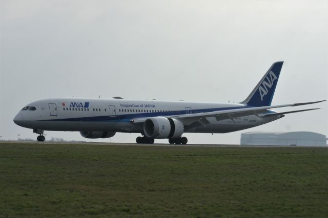 Boeing 787-9 Dreamliner (JA875A)