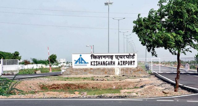 — — - Kishangarh Airport