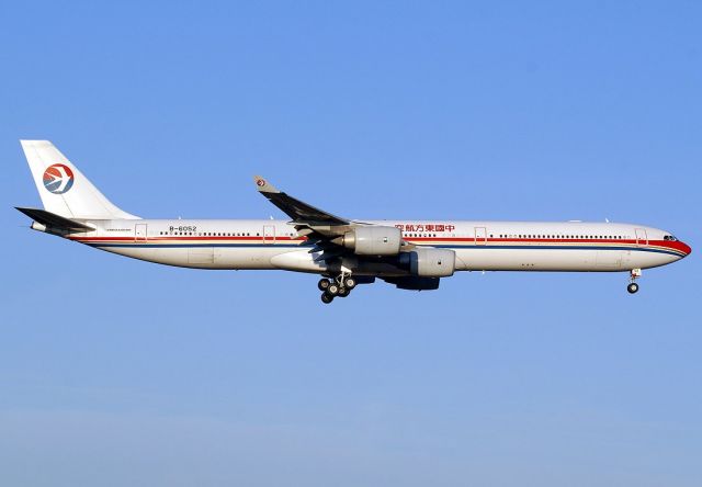 Airbus A340-600 (B-6052)