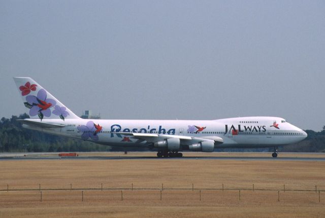 Boeing 747-200 (JA8128) - Departure at Narita Intl Airport Rwy16R on 2001/02/20 " Resocha c/s "