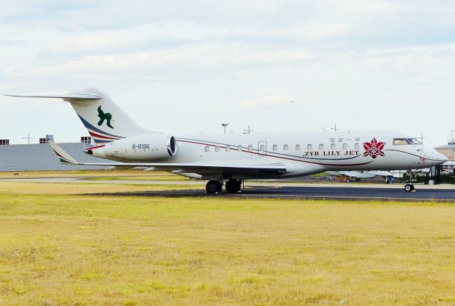 Bombardier Global Express (B-8196)