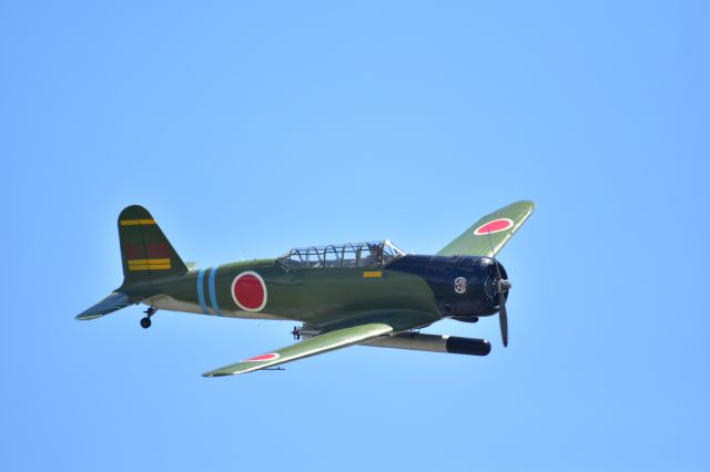 N7062C — - at WWII airshow