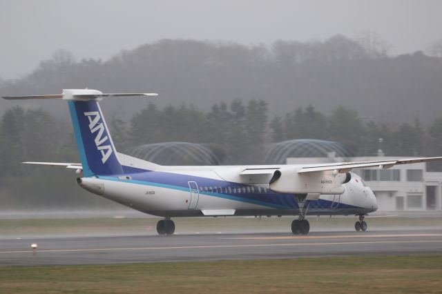 de Havilland Dash 8-400 (JA850A) - May 1st 2019:HKD-CTS.