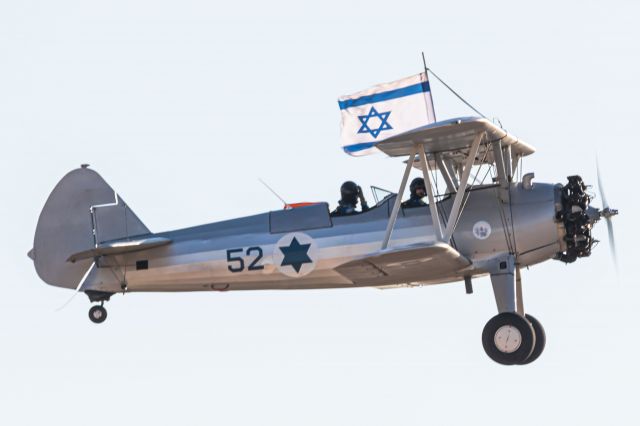 Boeing PT-17 Kaydet (052)