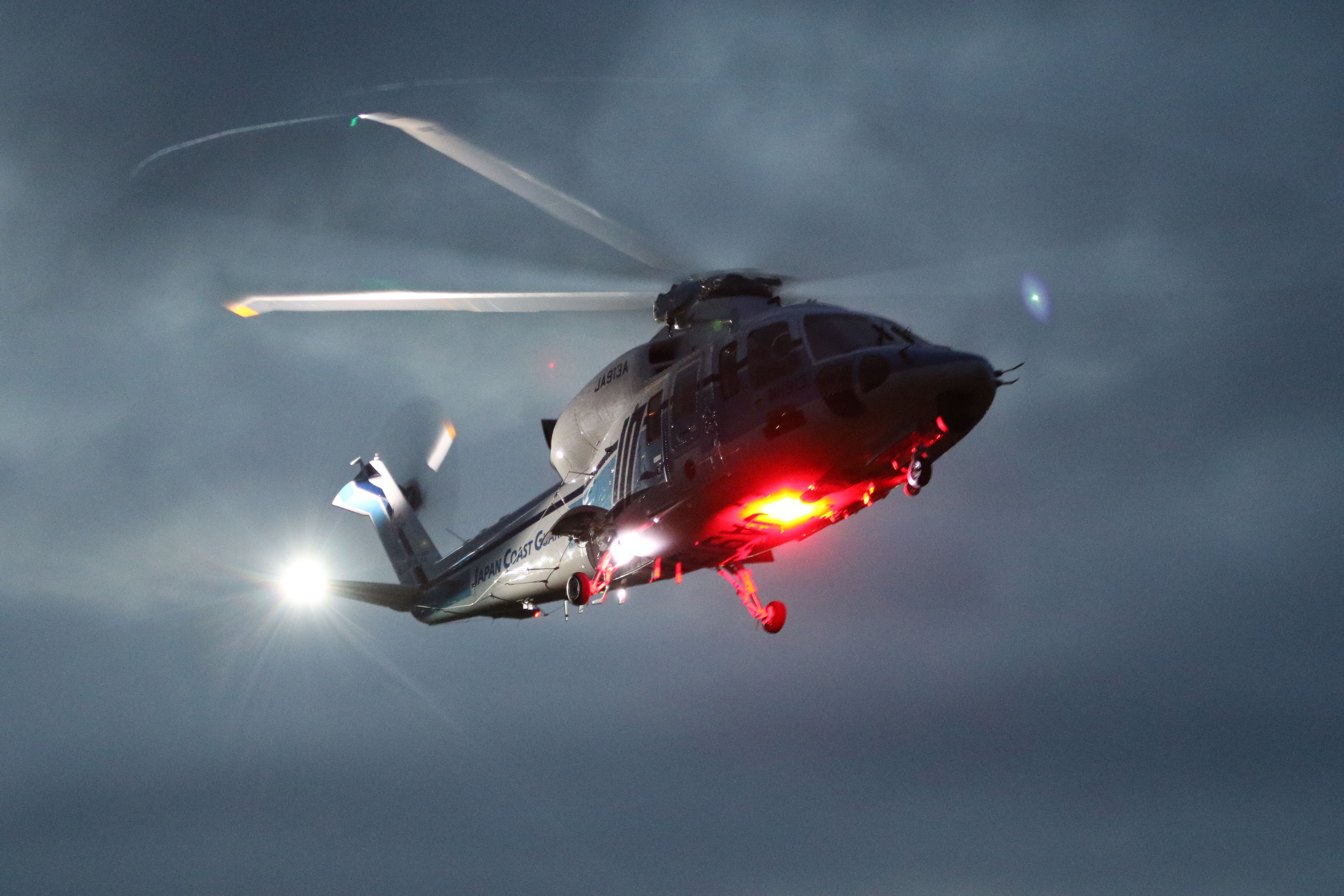 Sikorsky S-76 (JA913A) - 12 August 2015:Japan Coast Guard (JCG), Sikorsky S76D