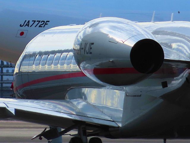 Bombardier Global Express (9H-VJE) - I took this picture on Jan 04, 2020.br /VJT741/04 Jan