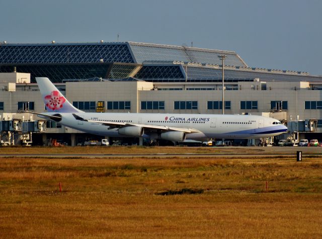 Airbus A340-300 (B-18802)