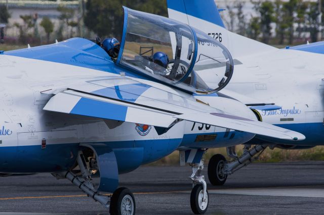 KAWASAKI T-4 — - Blue Impulse:JASDF Aerobatic flight demonstration team.25.Apr.2014