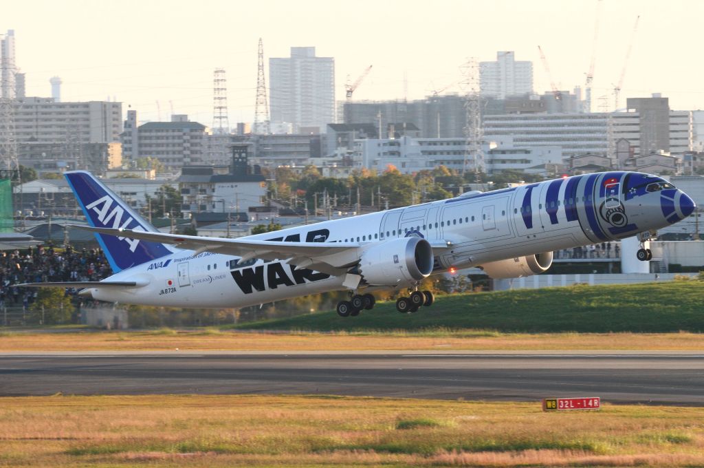 Boeing 787-9 Dreamliner (JA873A)