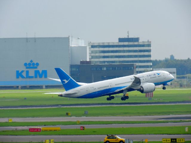 Boeing 787-8 (B763) - B-2763