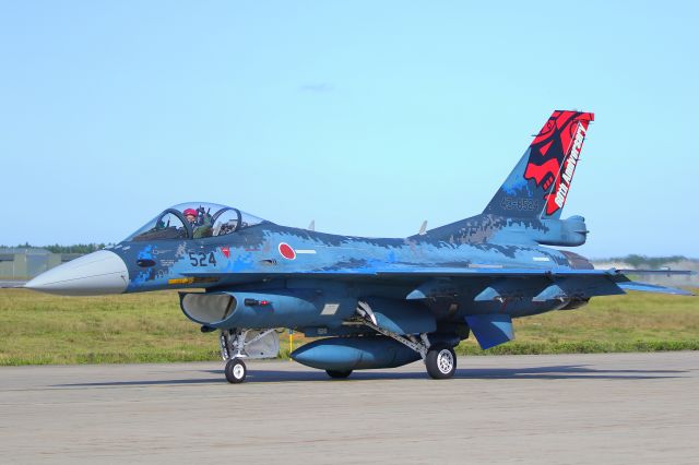 Mitsubishi F-2 (43-8524) - japan self defence foce (MISAWA AIR BASE) 