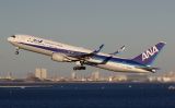 JA623A thumbnail